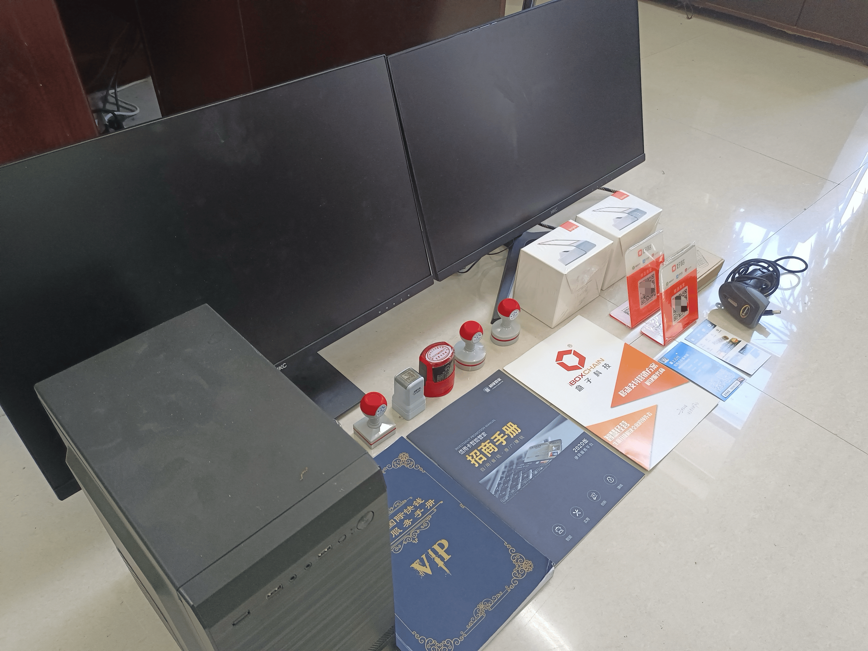 临沂最新医保套现的app方法分析(最方便真实的临沂医保套现的中介需要付刑事责任吗方法)