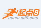 临沂最新联系高价回收药品电话方法分析(最方便真实的临沂怎么找药材收购商联系方式方法)